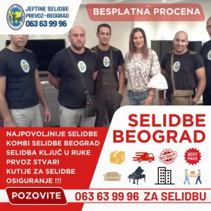 selidbe beograd